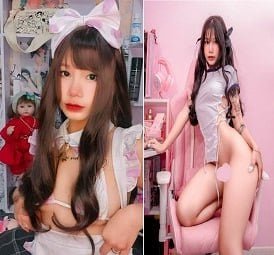 Huyen Tran gosta do show de borboleta online
